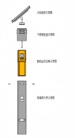 智能标志桩