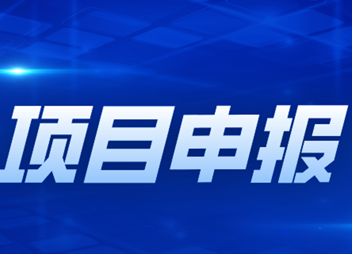城市更新，钱从哪里来？——给地方政府、开发商和产权人的一份「资金地图」
