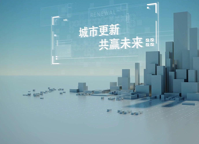 地下管网、老旧小区，国家这次给钱了——7万亿怎么流到你的城市？