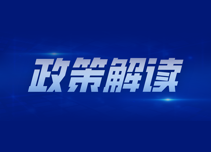 掘金 “十五五” 地下管网：5 万亿投资浪潮下的机遇与布局策略