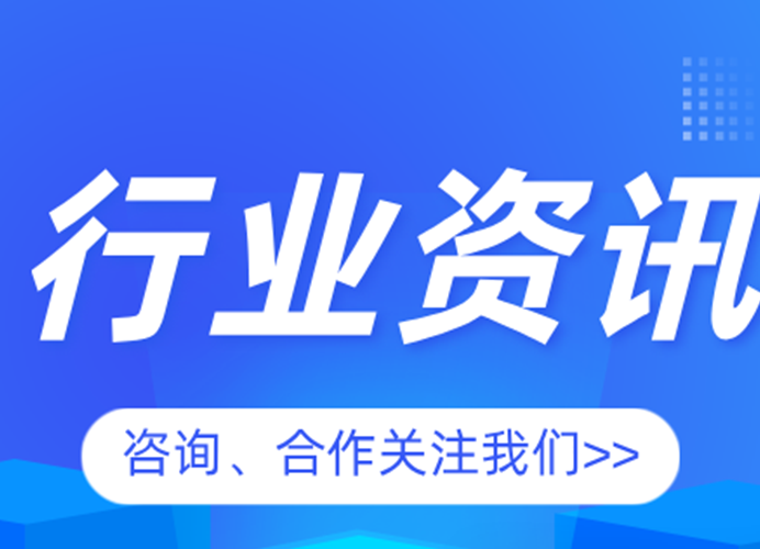 DeepSeek：城市生命线工程行业市场现状与发展趋势分析