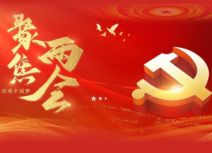 两会热议城市更新：钱从哪来？事怎么干？企业机遇藏在这里